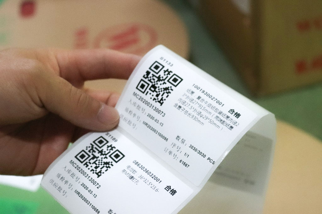 <b>瑞鼎電子引入 MES系統對生產進行優化管理</b>