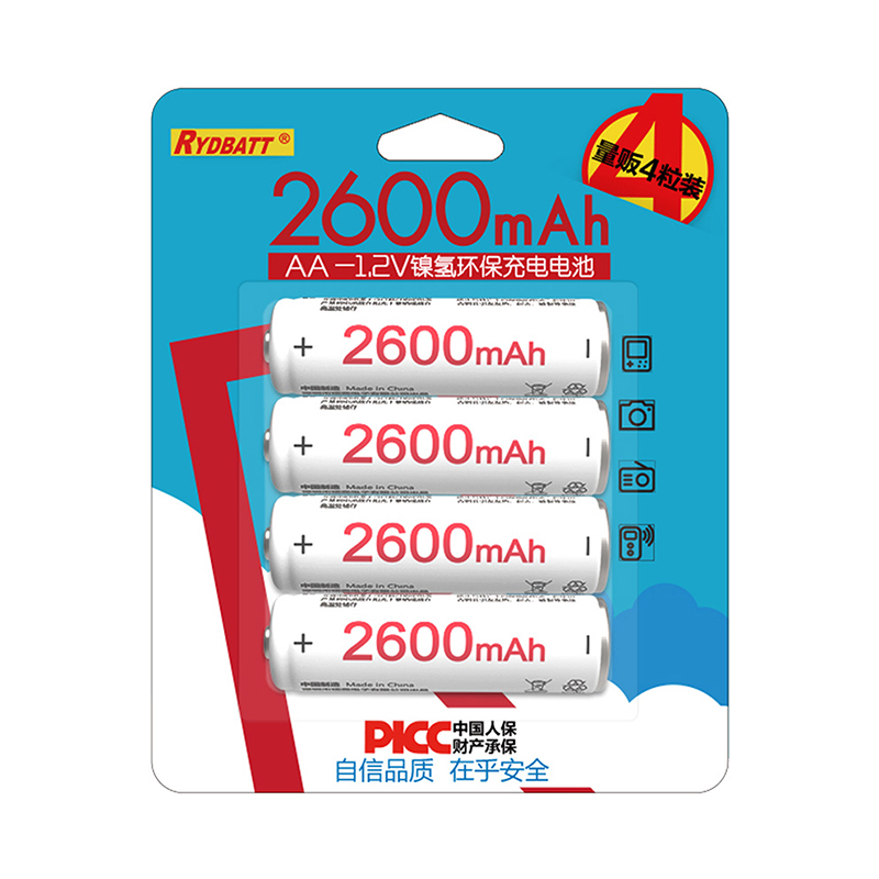 瑞鼎 RYDBATT NI-MH AA鎳氫KTV用充電電池2600mAh 4粒卡裝