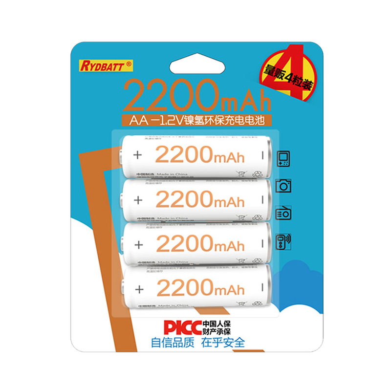 瑞鼎 RYDBATT NI-MH AA鎳氫充電電池2200mAh 4粒卡裝
