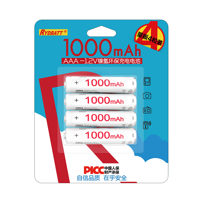 RYDBATT 1.2V NI-MH AAA鎳氫充電電池1000mAh 紅色4粒卡