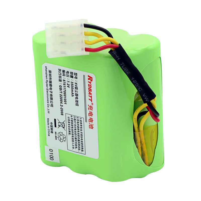 7.2V 3500mAh電池 Neato掃地機器人鎳氫替代電池