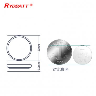 紐扣電池的型號對照表大全