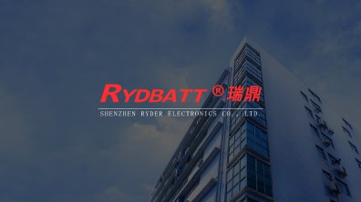 瑞鼎電子2021版公司介紹（英文版）